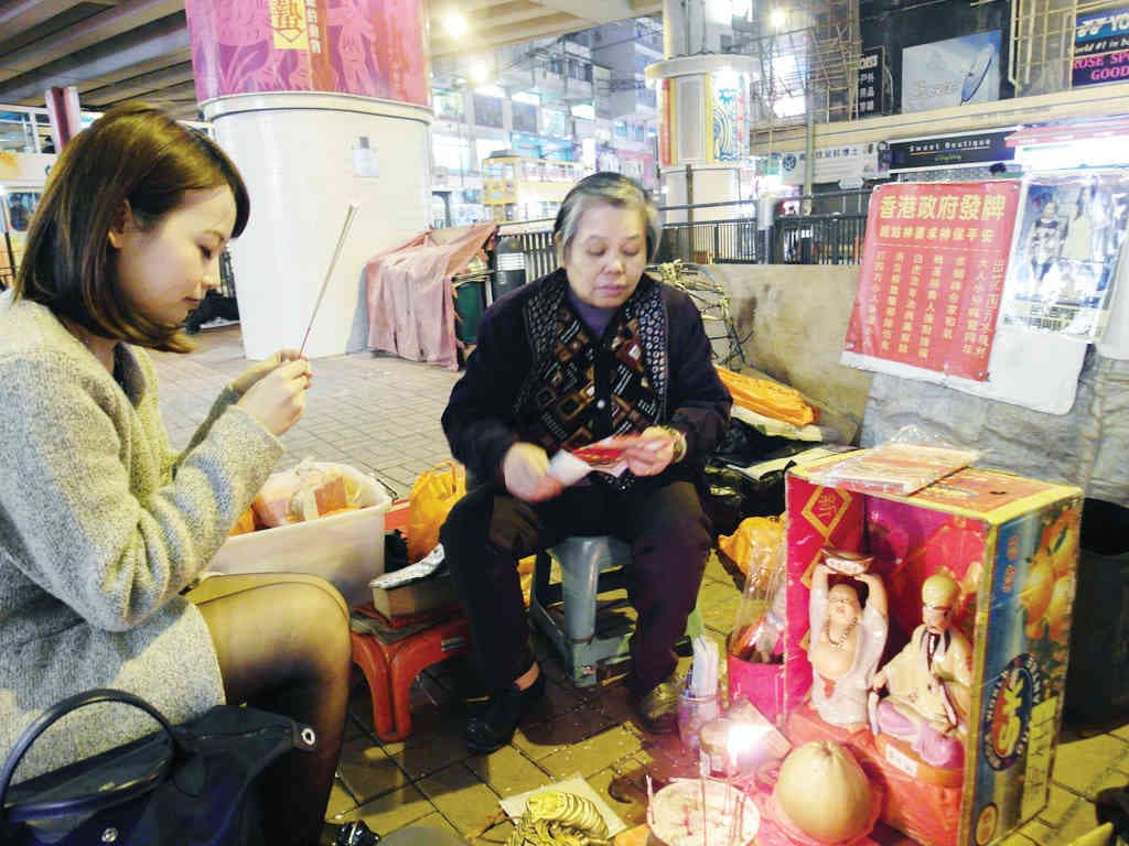 同事玩針對如何應對?
