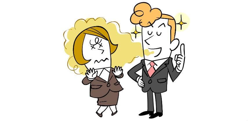 【職場求生術】升職落空 「味」係元兇？