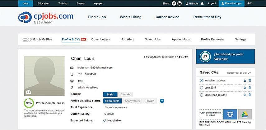 【cpjobs.com教室】CV苦主是這樣煉成的！
