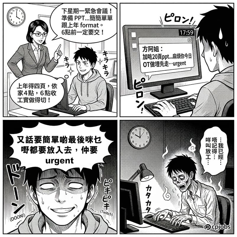 有一種簡單,叫阿姐覺得好簡單